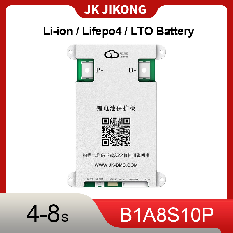 Smart Bms - JK JIKONG スマートBMS B1A8S10P 4S 5S