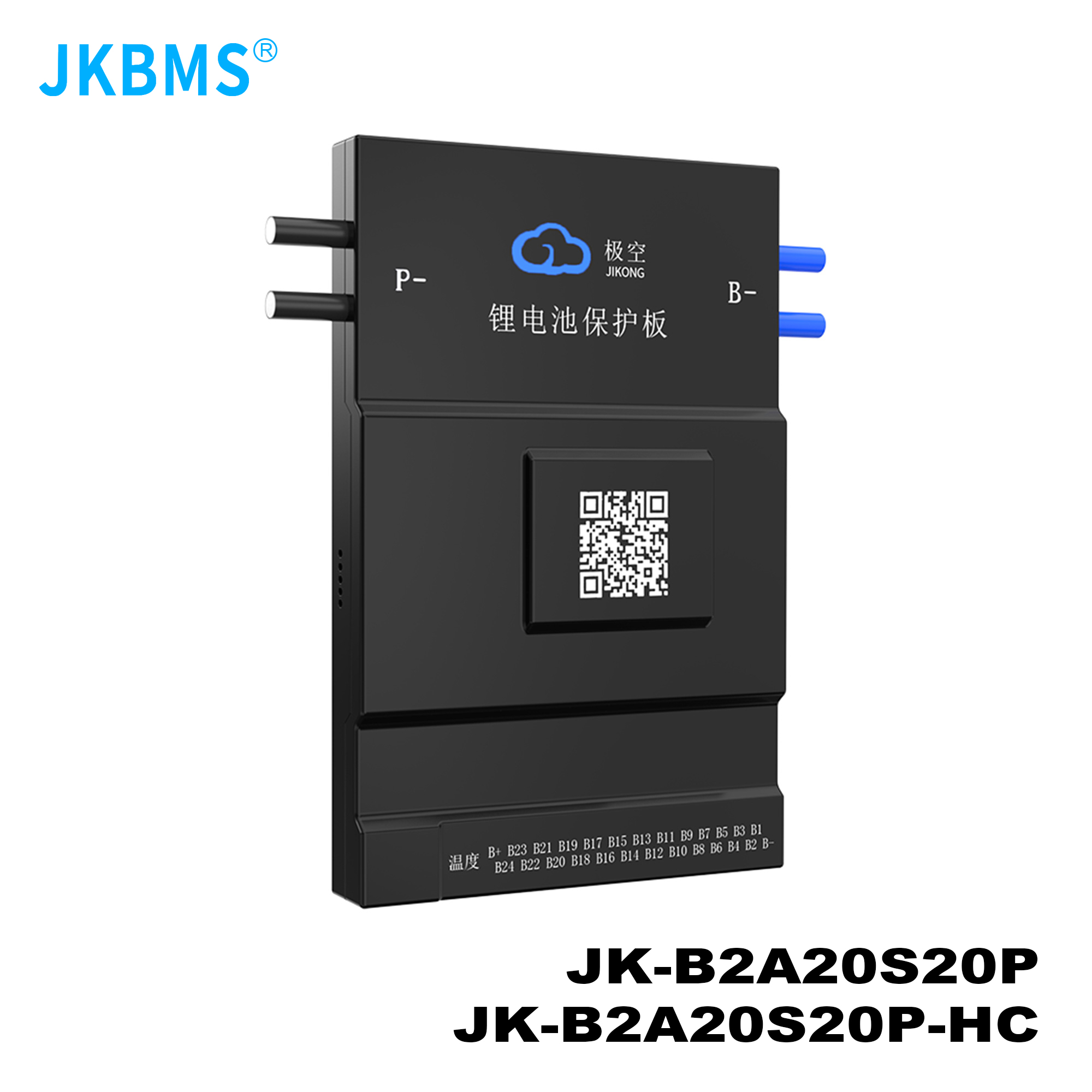 Smart Bms - JK BMS B2A20S20P 2A バランス電流 BMS