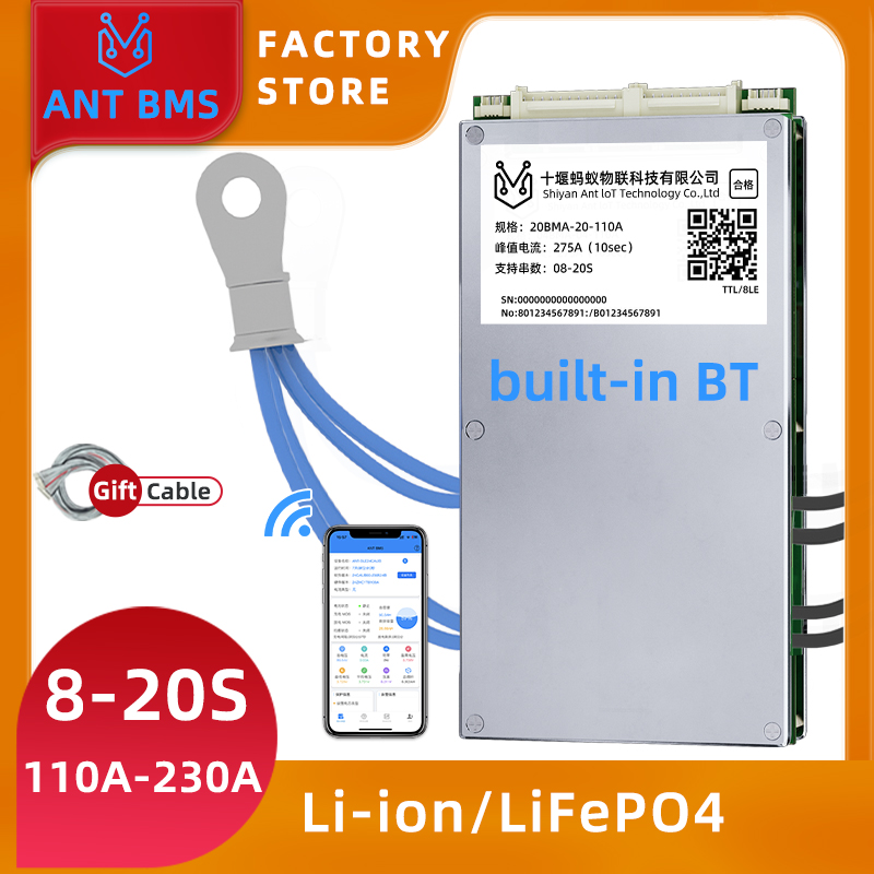 Smart Bms - ANTスマートバランスBMS 8S-20S、内蔵Bluetooth搭載、8S 24S 72V 48V 16S
