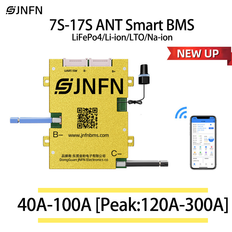 ANT BMS 7S 8S 16S 17S 40A 60A  - Smart Bms のレビューと価格