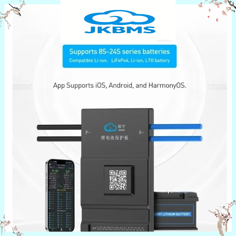 JKBMS 100A 120A 150A 200A リチウム - Smart Bms のレビューと価格