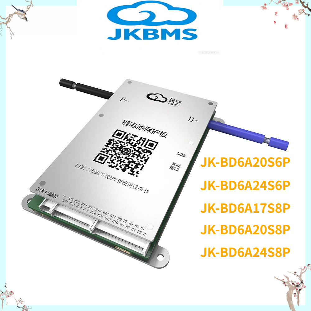 JK BMS JK-BD6A20S6P 60A 80A スマ - Smart Bms のレビューと価格