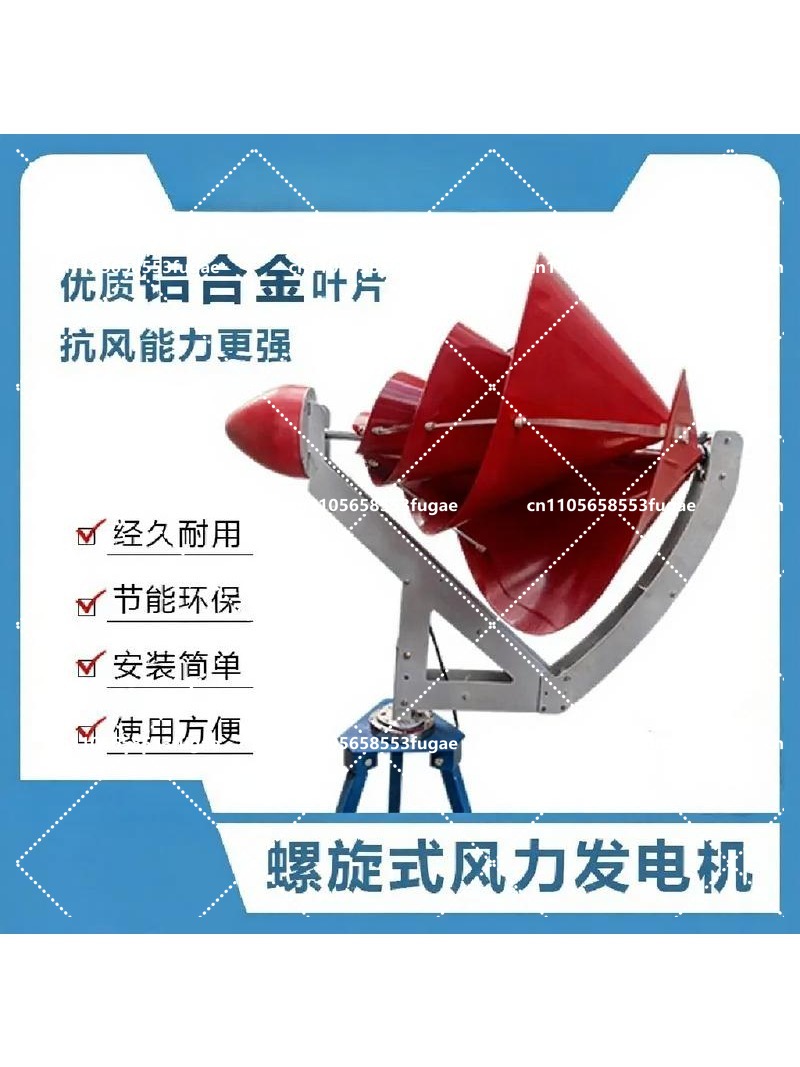 500Wスパイラル風力タービン、高効率永久磁石搭載、再生可能 - Renewable Energy Yes Please のレビューと価格