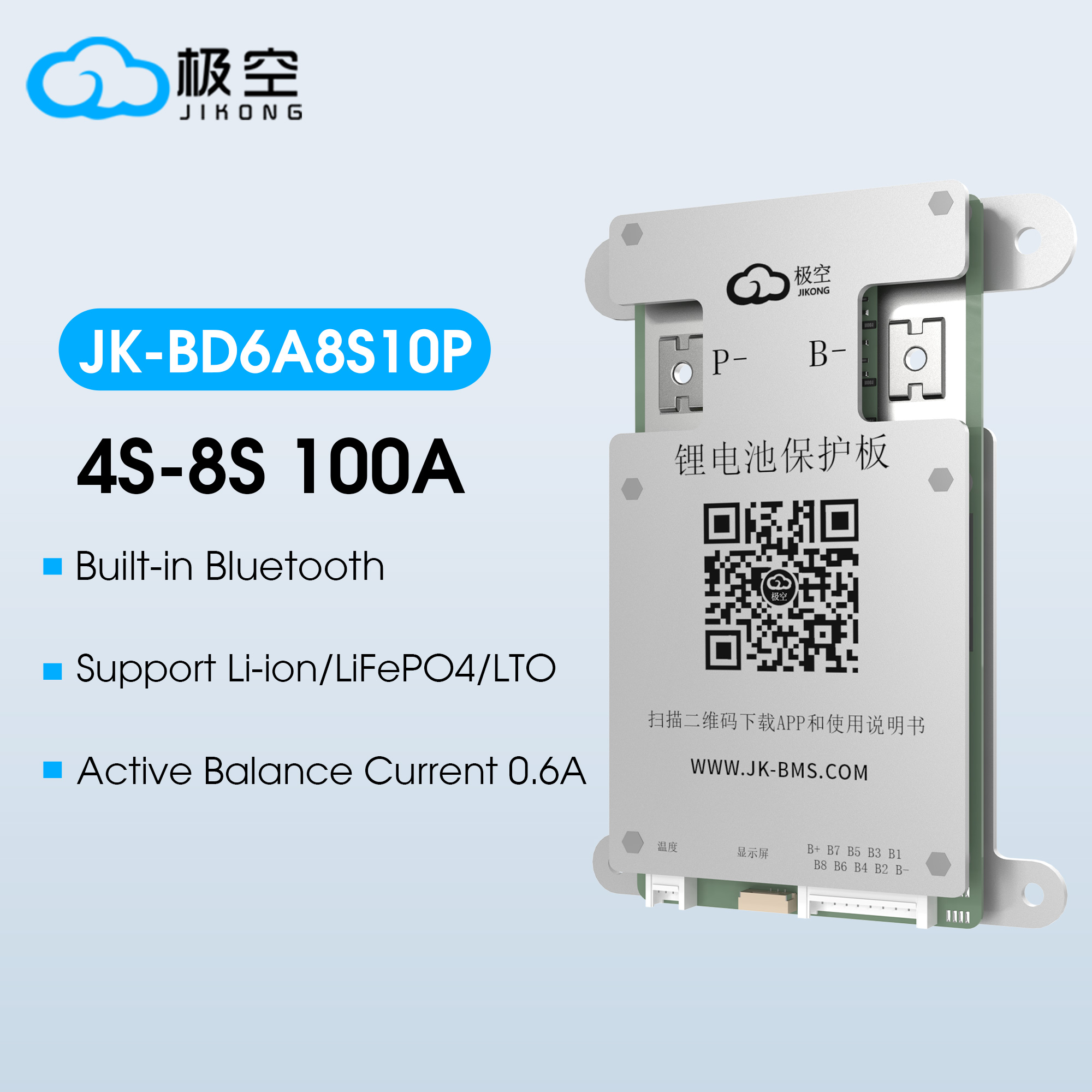 JIKONG BMS BD6A8S10P 4S 5S 6S  - Lithium Battery 100Ah のレビューと価格