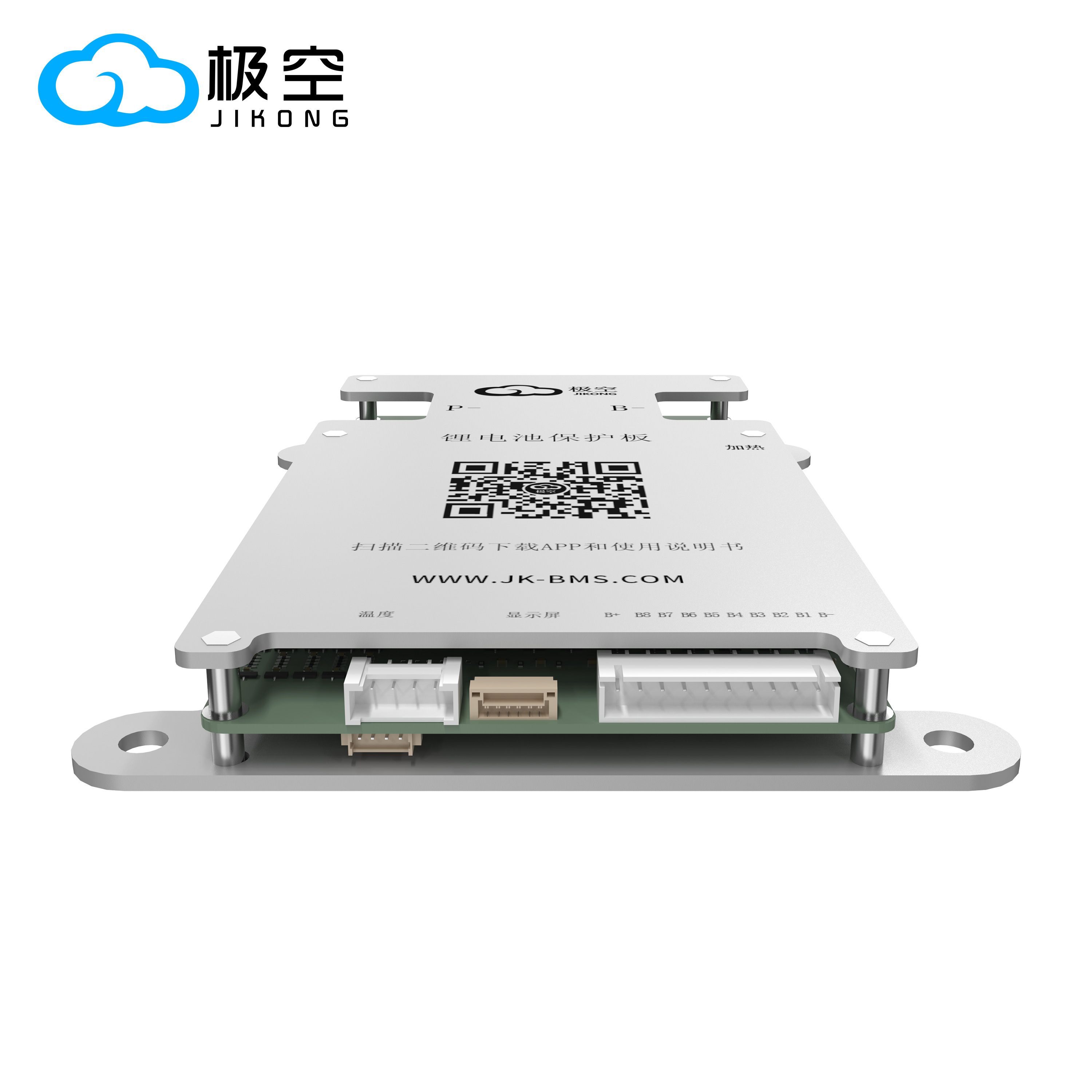 JIKONG BMS BD6A8S10P 4S 5S 6S  - Lithium Battery 100Ah のレビューと価格